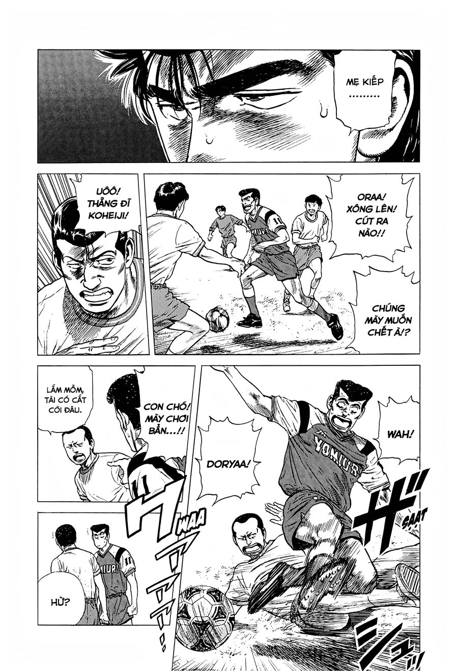 Bản Blues Vô Giá Trị Chapter 242 - 6