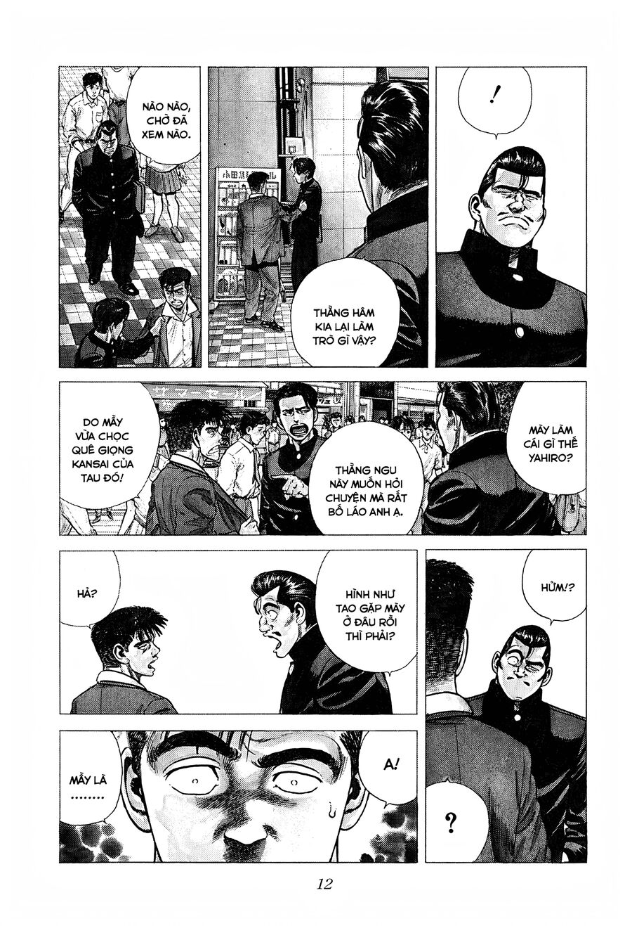 Bản Blues Vô Giá Trị Chapter 243 - 11