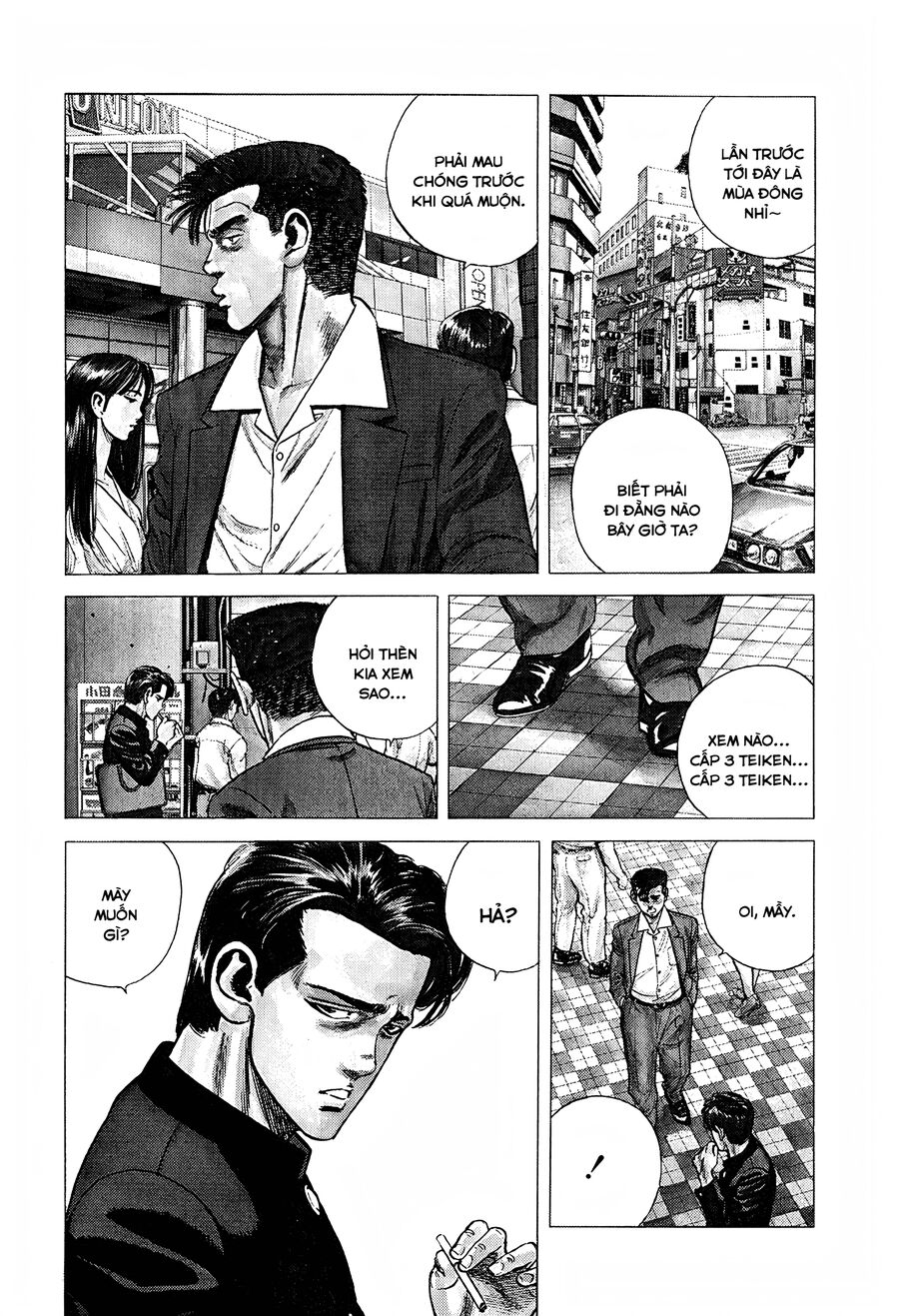 Bản Blues Vô Giá Trị Chapter 243 - 10