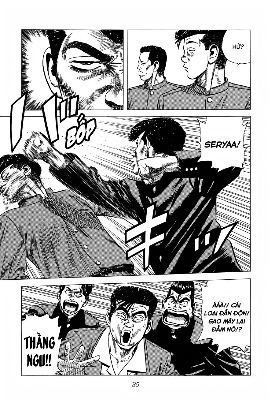 Bản Blues Vô Giá Trị Chapter 244 - 14