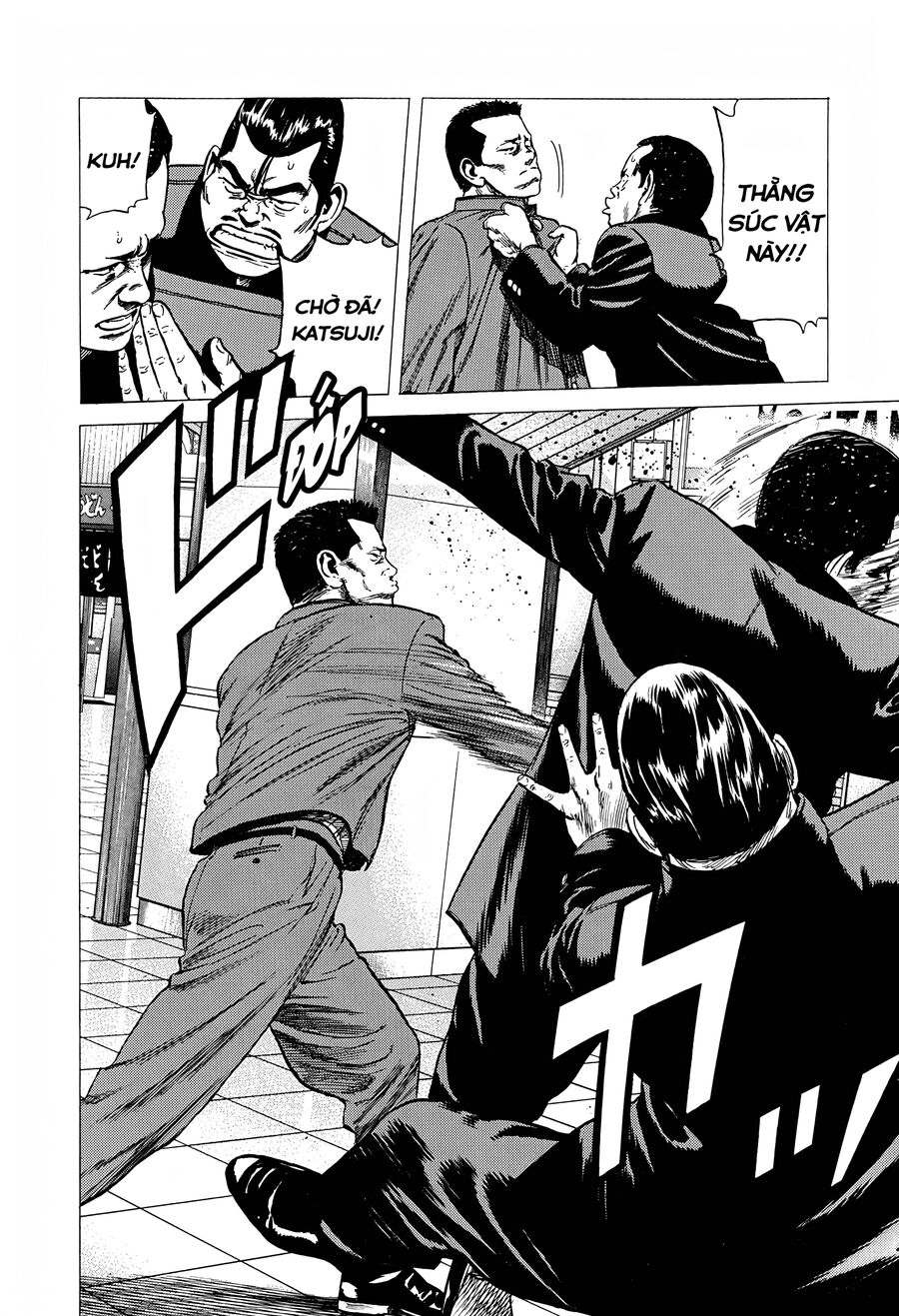 Bản Blues Vô Giá Trị Chapter 244 - 17