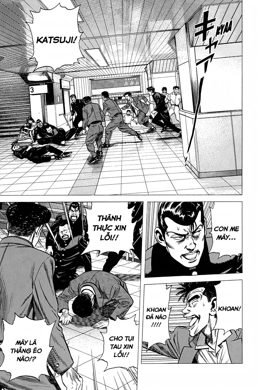 Bản Blues Vô Giá Trị Chapter 244 - 18