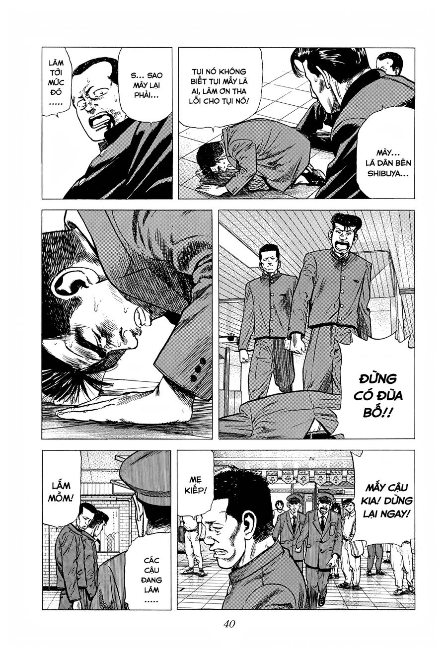 Bản Blues Vô Giá Trị Chapter 244 - 19