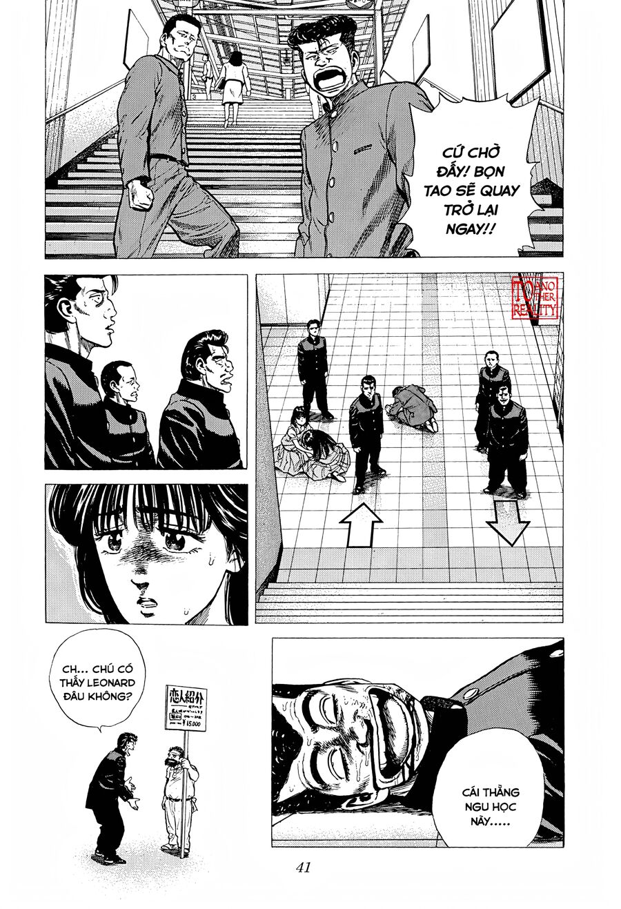 Bản Blues Vô Giá Trị Chapter 244 - 20