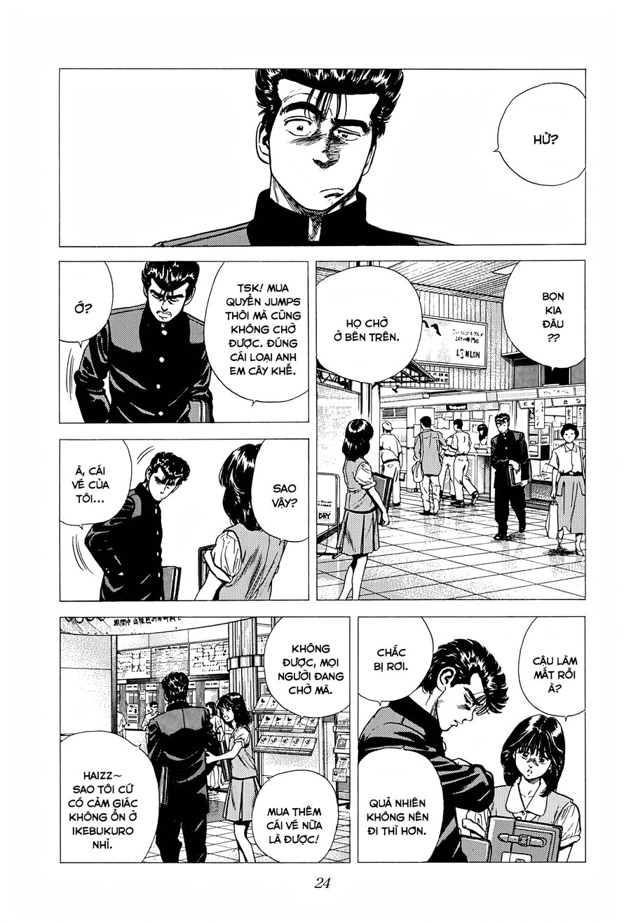 Bản Blues Vô Giá Trị Chapter 244 - 3