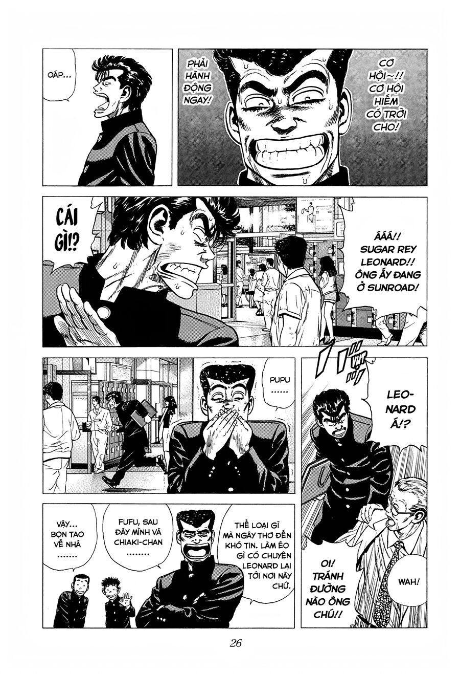 Bản Blues Vô Giá Trị Chapter 244 - 5