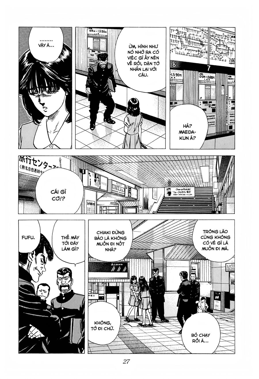Bản Blues Vô Giá Trị Chapter 244 - 6