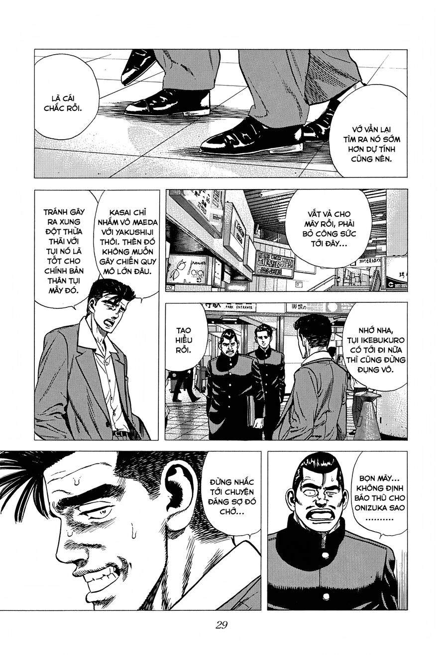 Bản Blues Vô Giá Trị Chapter 244 - 8