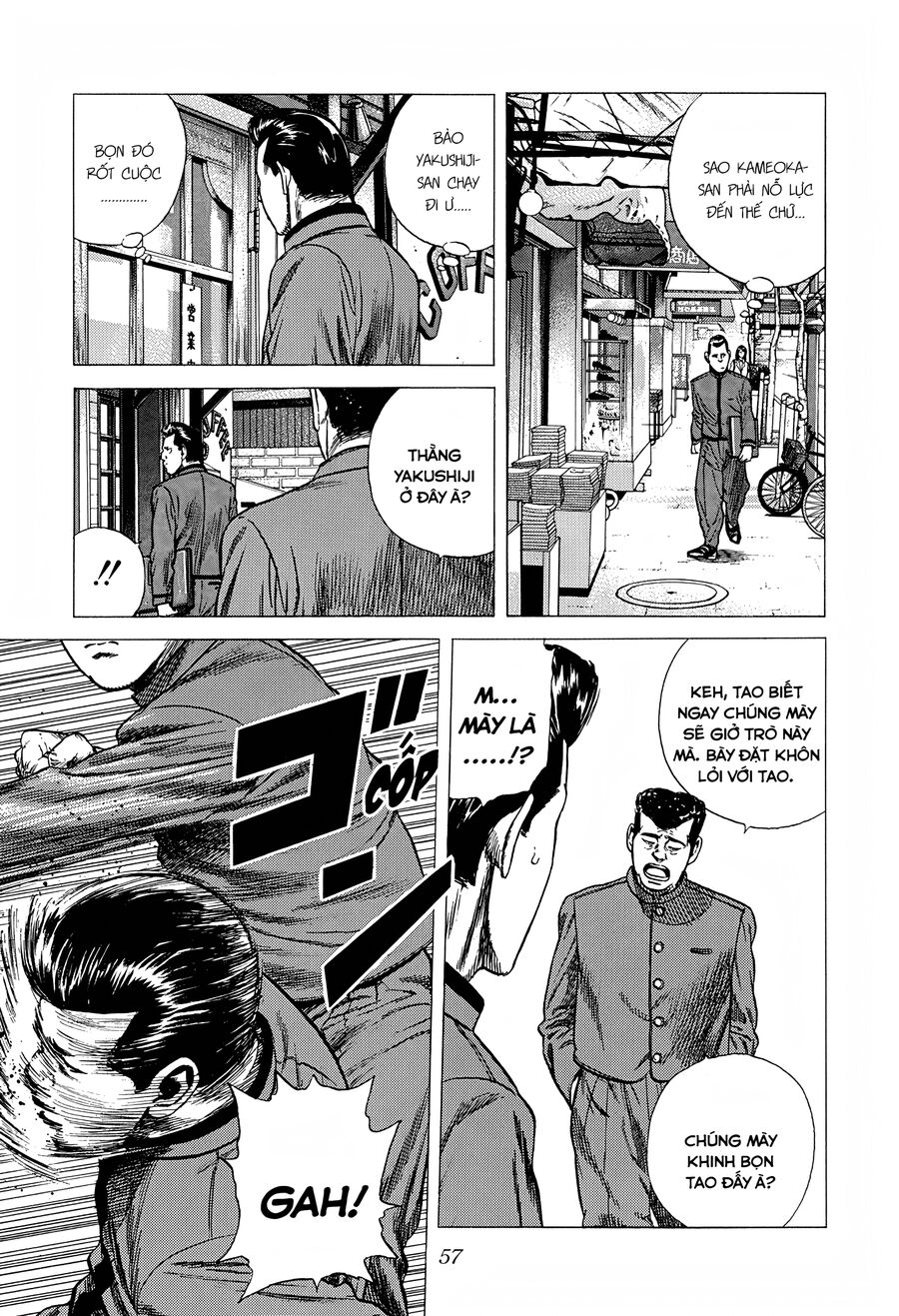 Bản Blues Vô Giá Trị Chapter 245 - 16