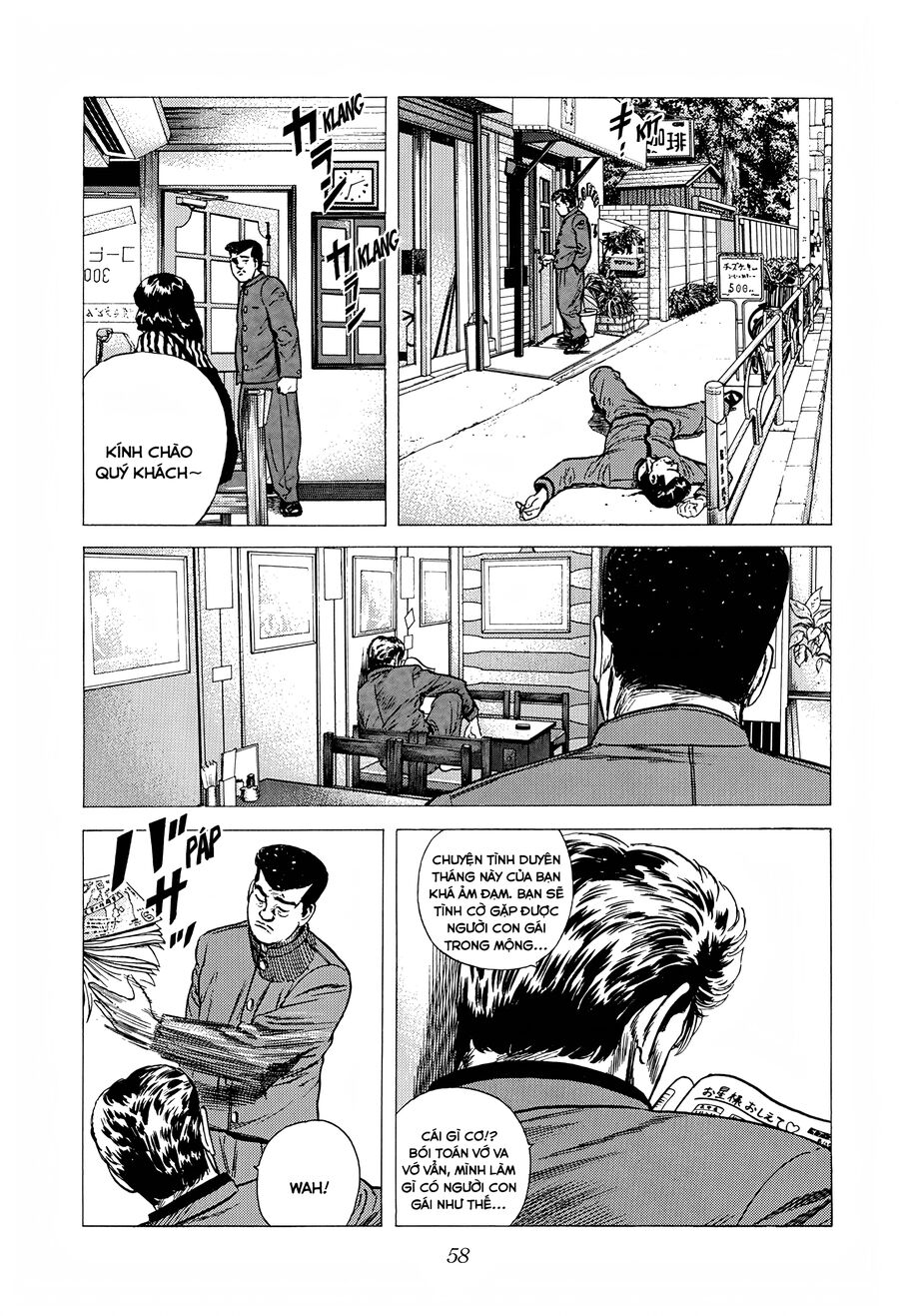 Bản Blues Vô Giá Trị Chapter 245 - 17