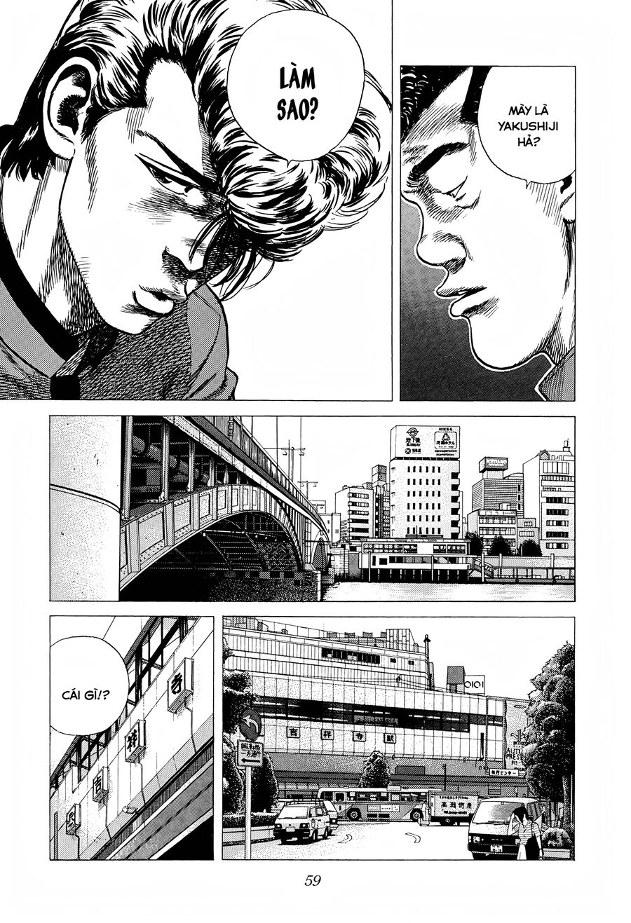Bản Blues Vô Giá Trị Chapter 245 - 18