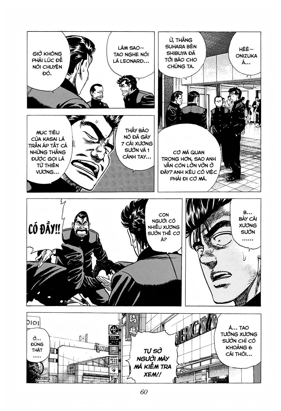 Bản Blues Vô Giá Trị Chapter 245 - 19