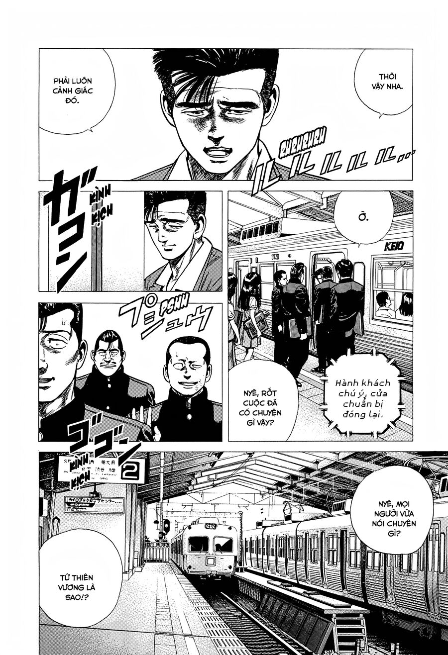 Bản Blues Vô Giá Trị Chapter 245 - 3