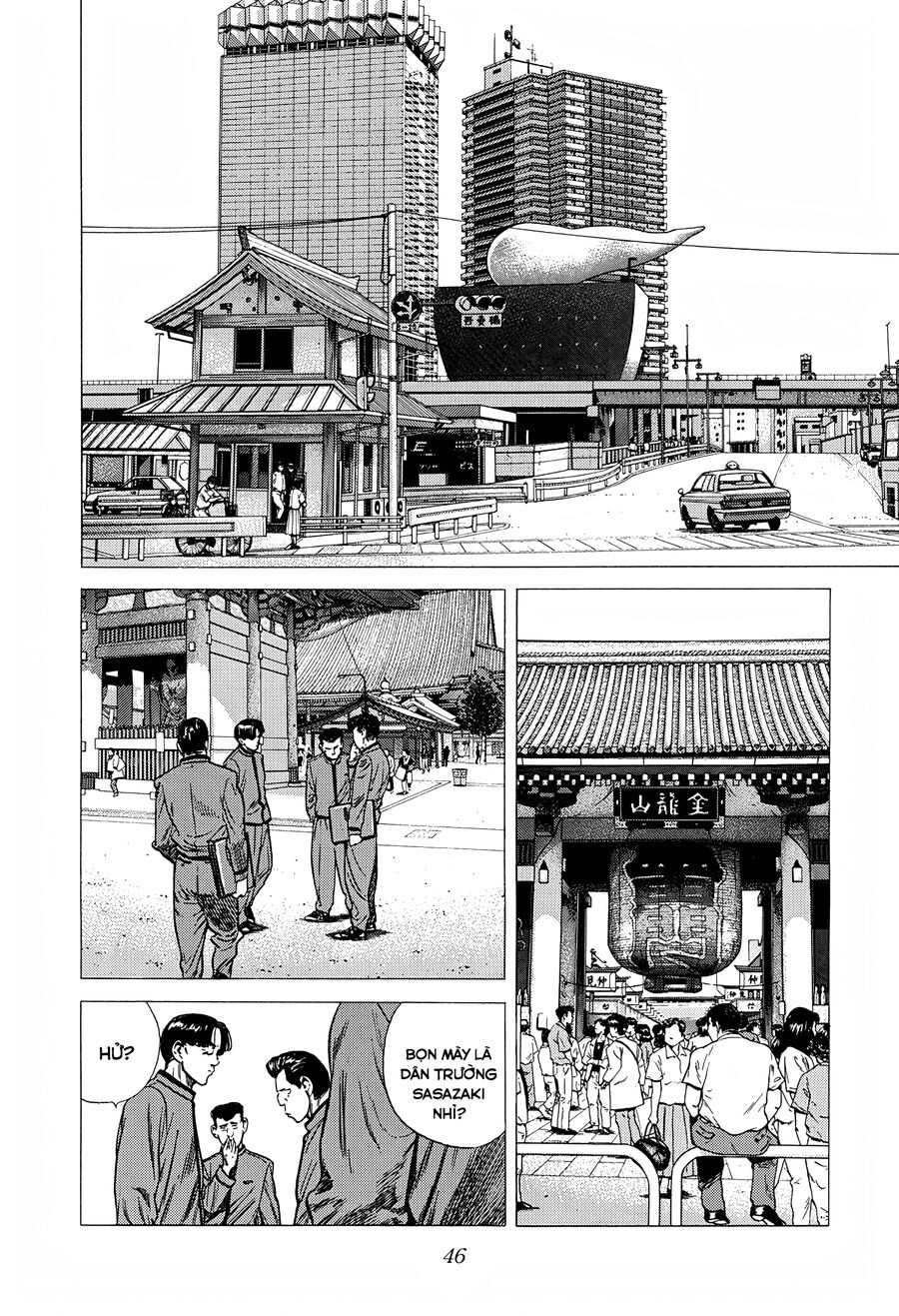 Bản Blues Vô Giá Trị Chapter 245 - 5
