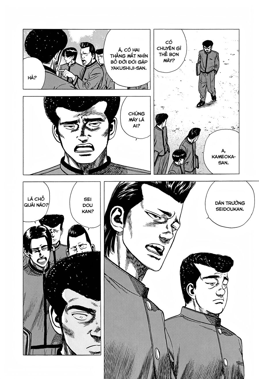 Bản Blues Vô Giá Trị Chapter 245 - 7