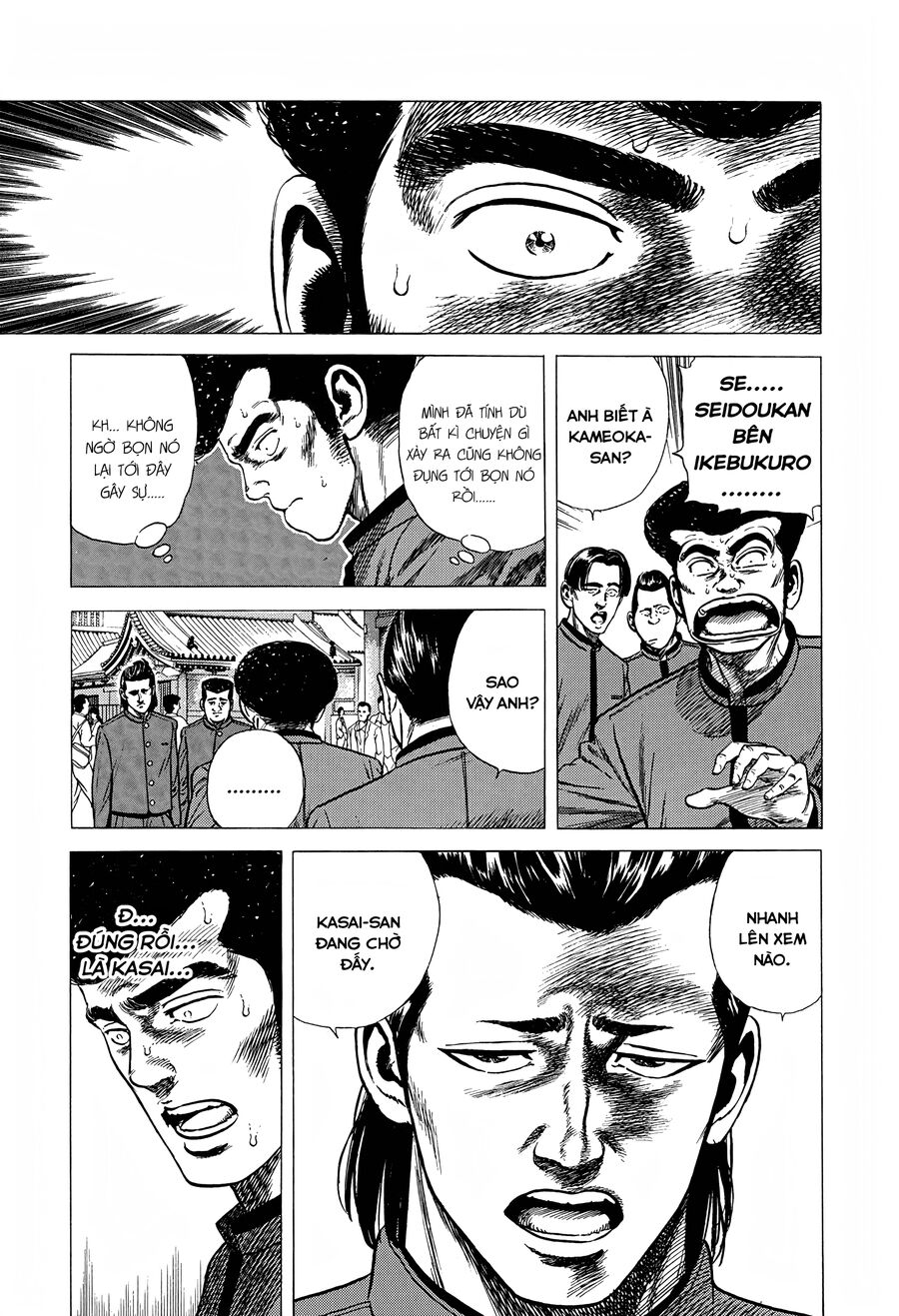 Bản Blues Vô Giá Trị Chapter 245 - 8