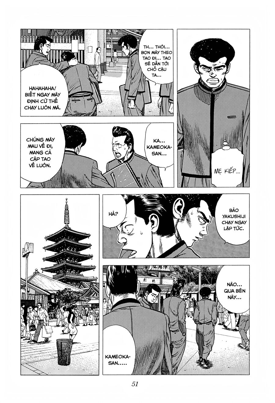 Bản Blues Vô Giá Trị Chapter 245 - 10