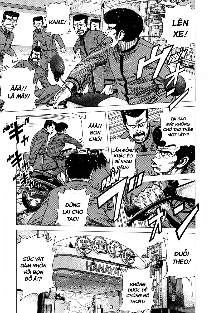 Bản Blues Vô Giá Trị Chapter 246 - 11