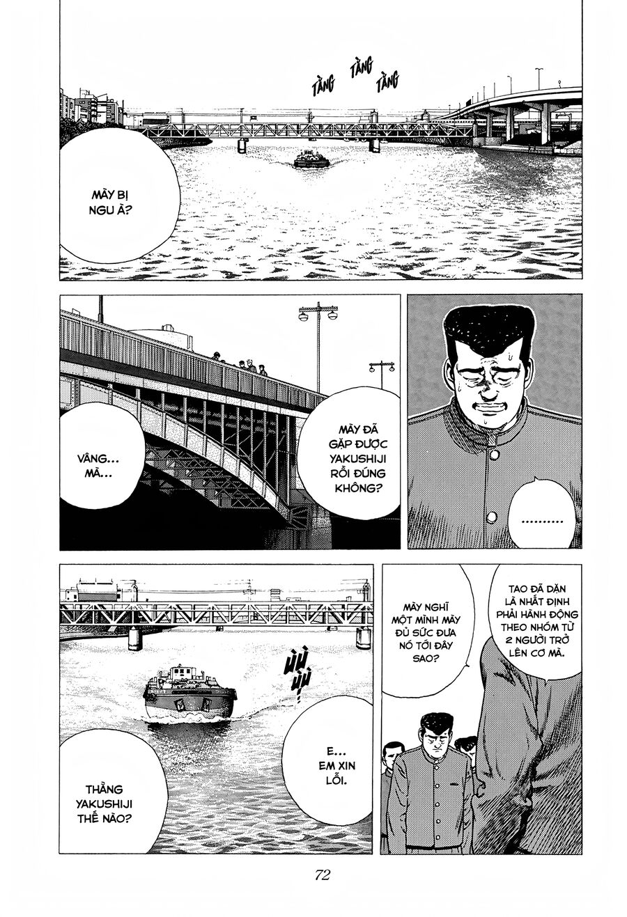 Bản Blues Vô Giá Trị Chapter 246 - 12