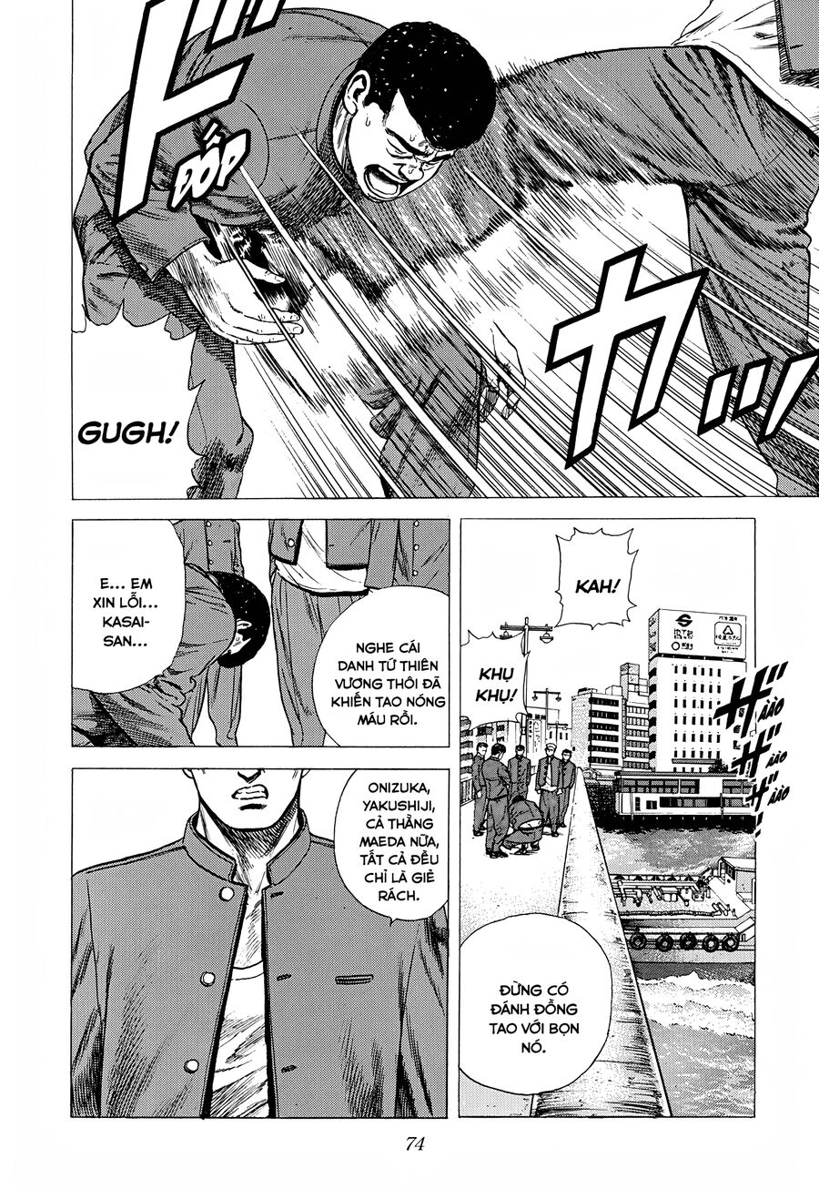 Bản Blues Vô Giá Trị Chapter 246 - 14