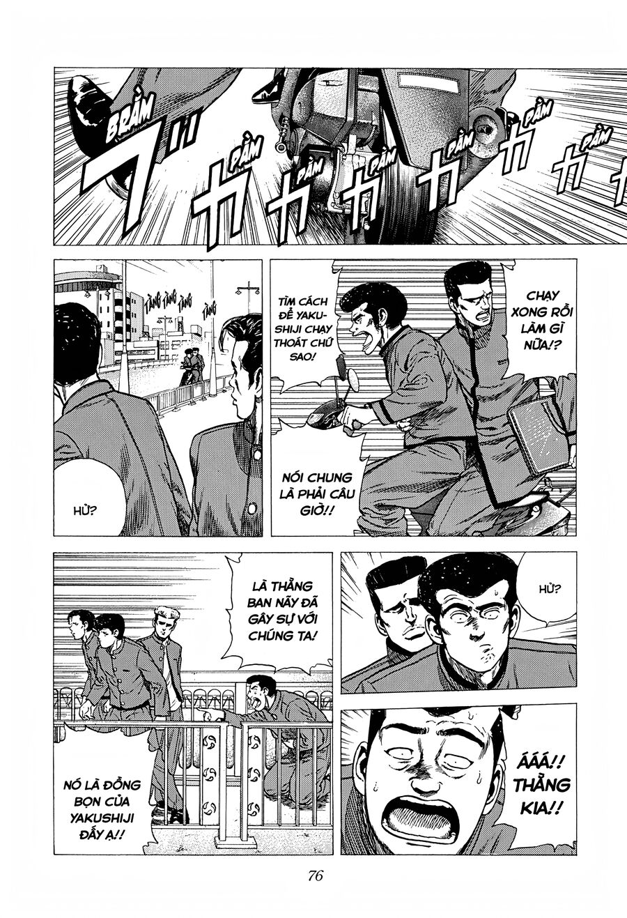 Bản Blues Vô Giá Trị Chapter 246 - 16