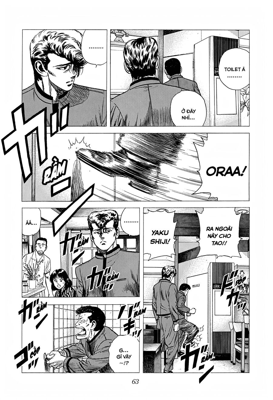 Bản Blues Vô Giá Trị Chapter 246 - 3