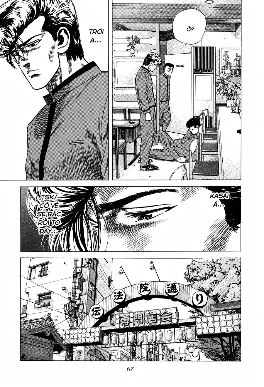 Bản Blues Vô Giá Trị Chapter 246 - 7