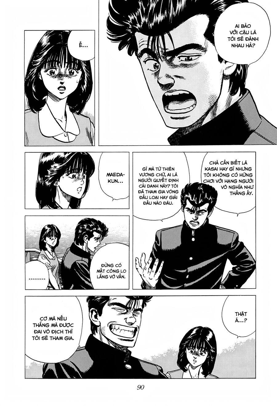 Bản Blues Vô Giá Trị Chapter 247 - 11