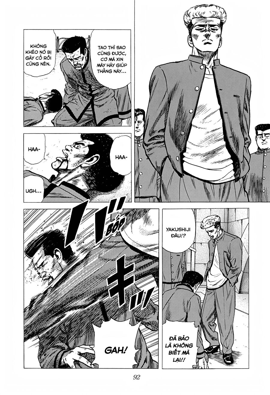 Bản Blues Vô Giá Trị Chapter 247 - 13