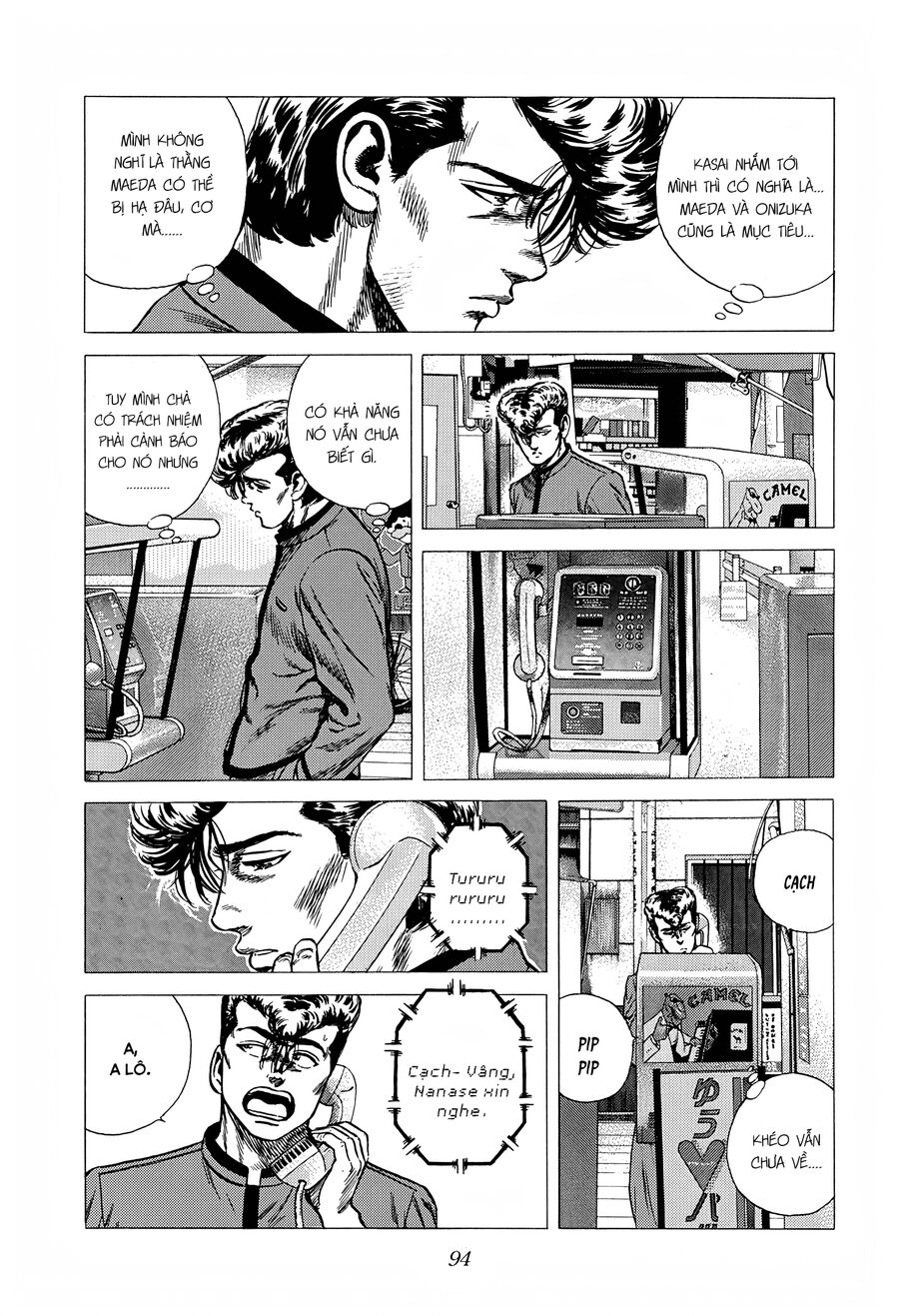 Bản Blues Vô Giá Trị Chapter 247 - 15