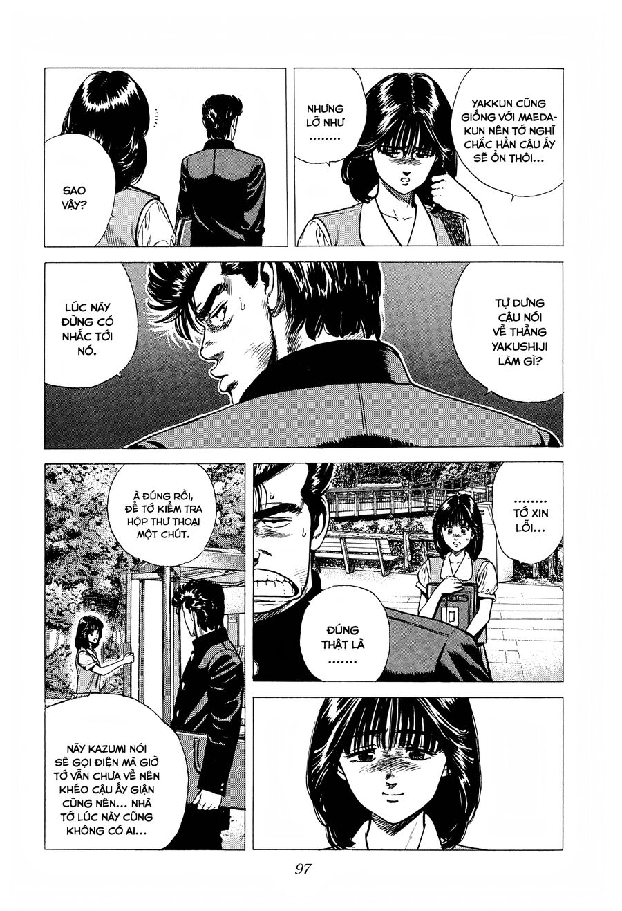 Bản Blues Vô Giá Trị Chapter 247 - 18