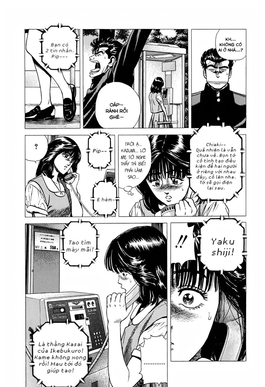 Bản Blues Vô Giá Trị Chapter 247 - 19