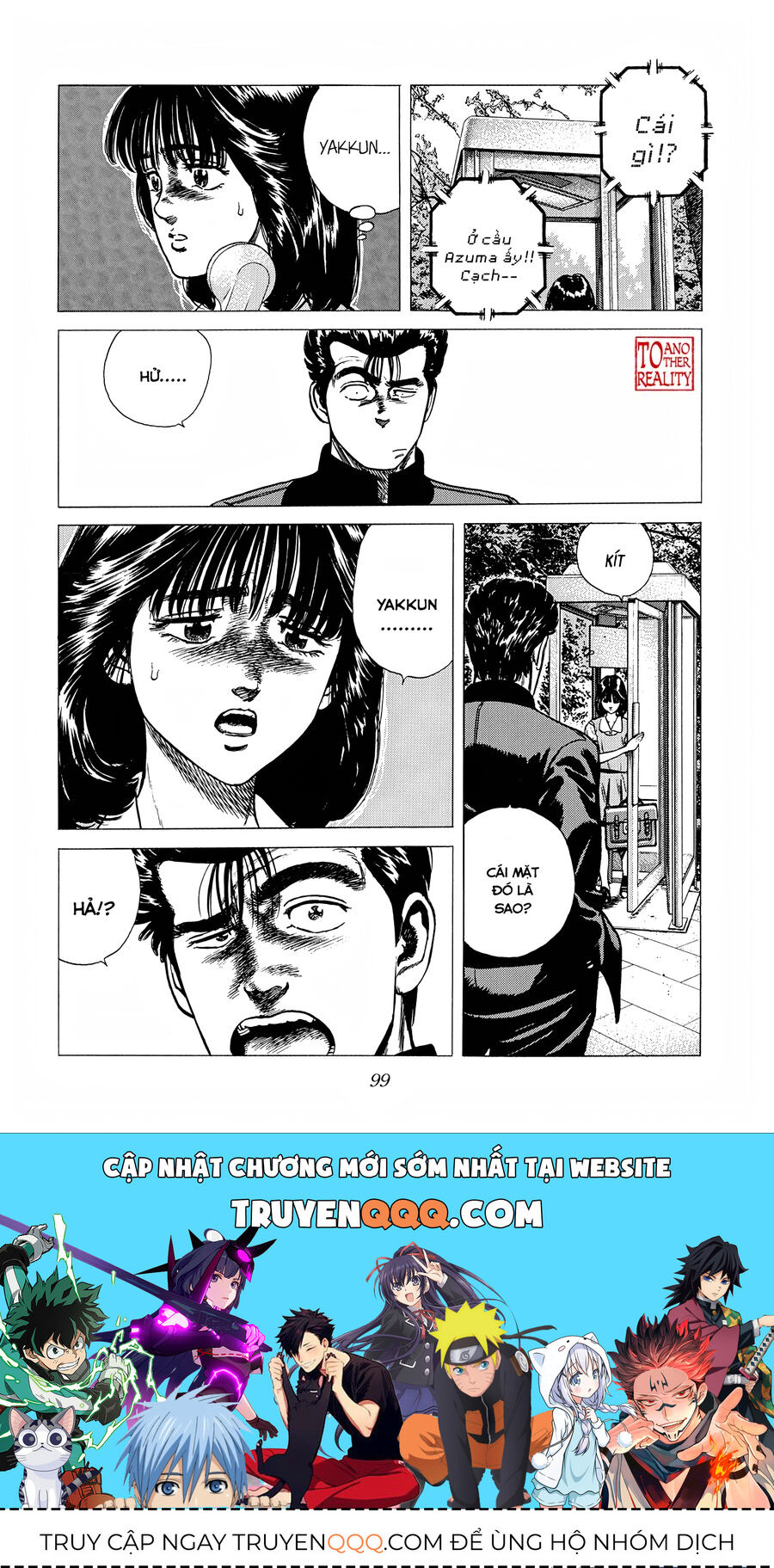 Bản Blues Vô Giá Trị Chapter 247 - 20