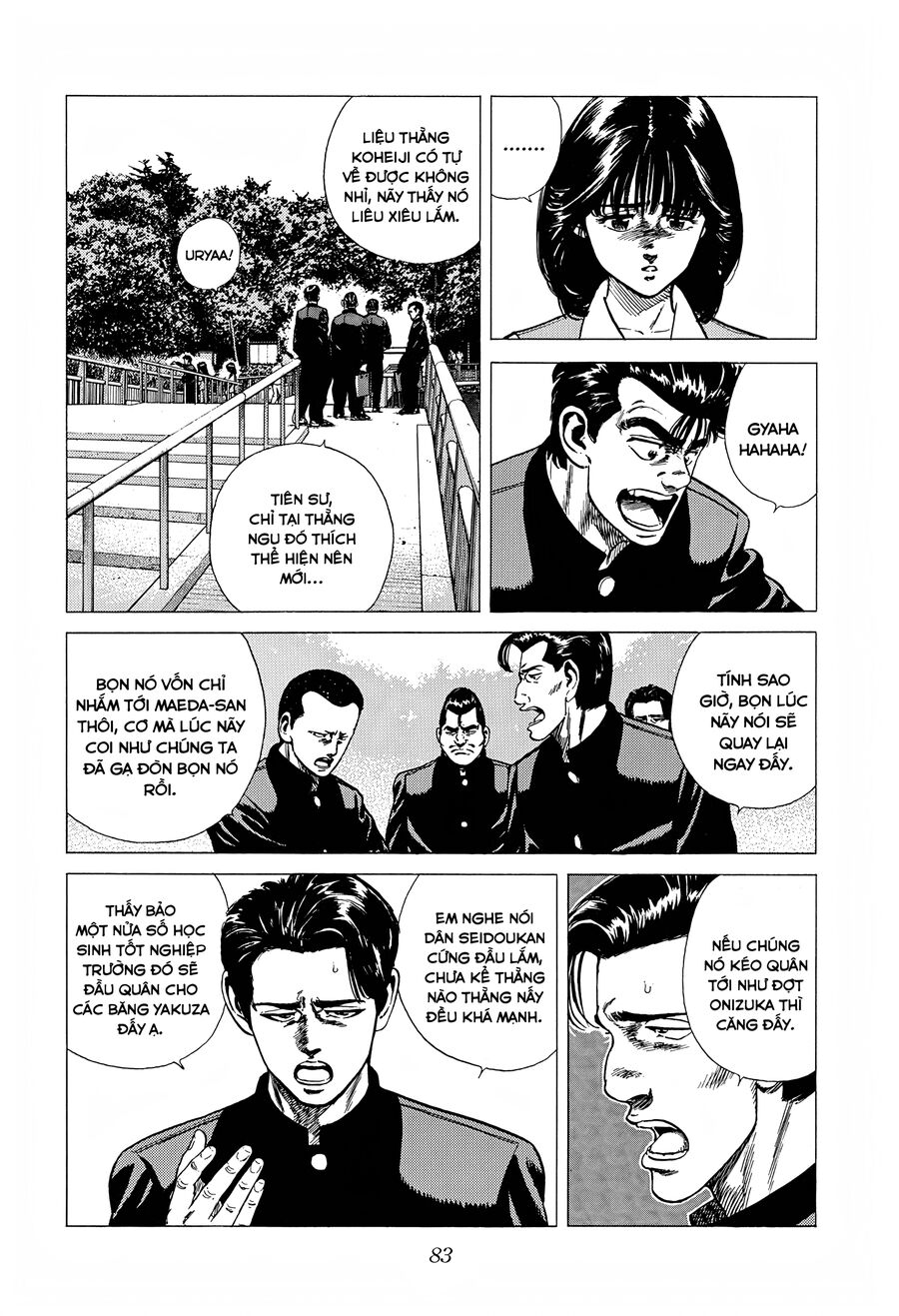 Bản Blues Vô Giá Trị Chapter 247 - 4