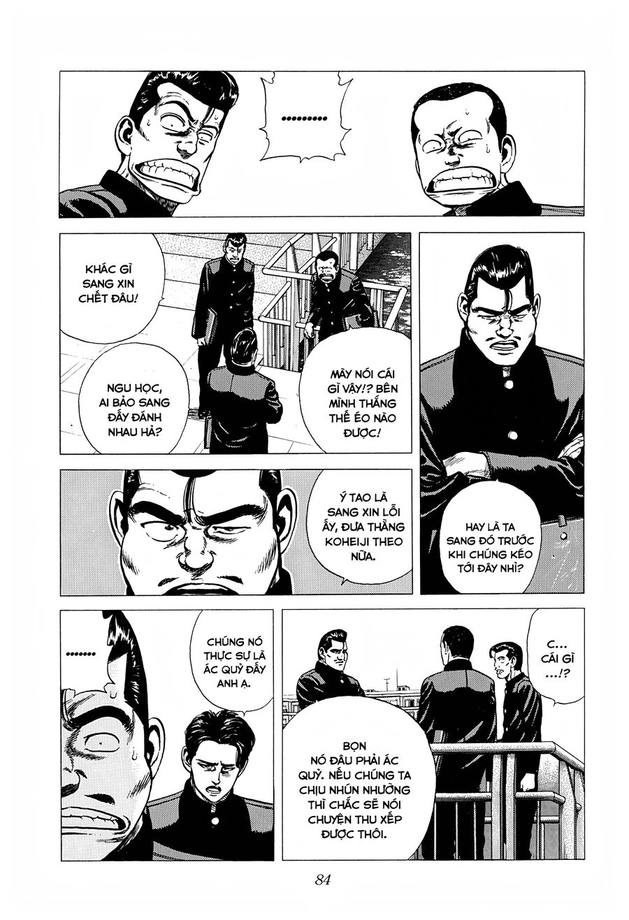 Bản Blues Vô Giá Trị Chapter 247 - 5