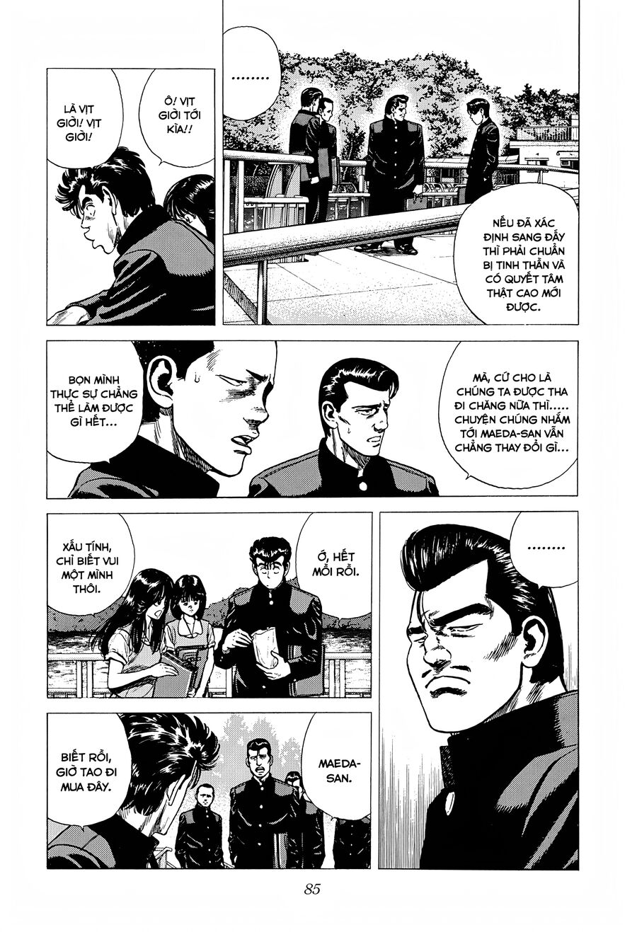 Bản Blues Vô Giá Trị Chapter 247 - 6