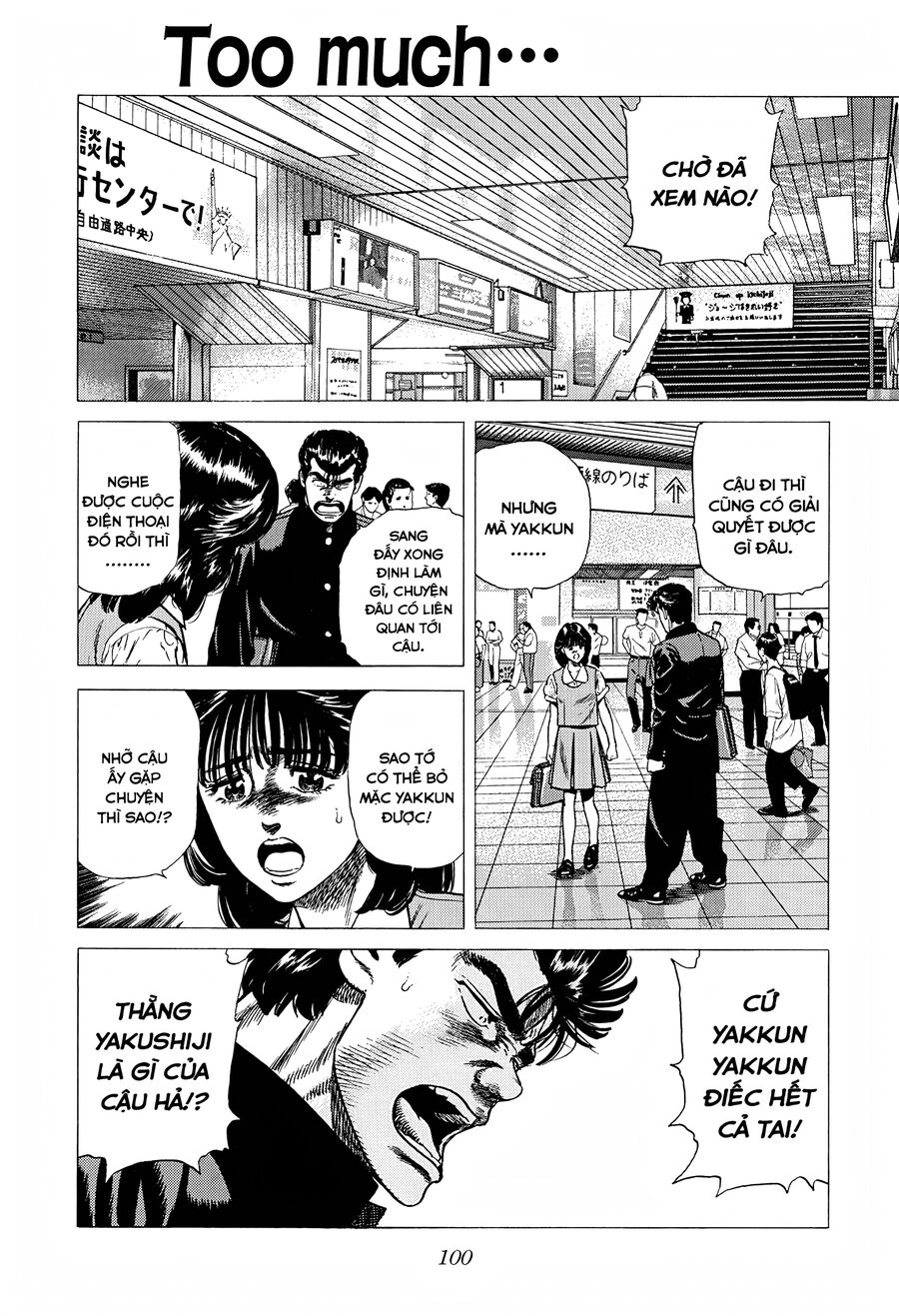 Bản Blues Vô Giá Trị Chapter 248 - 2