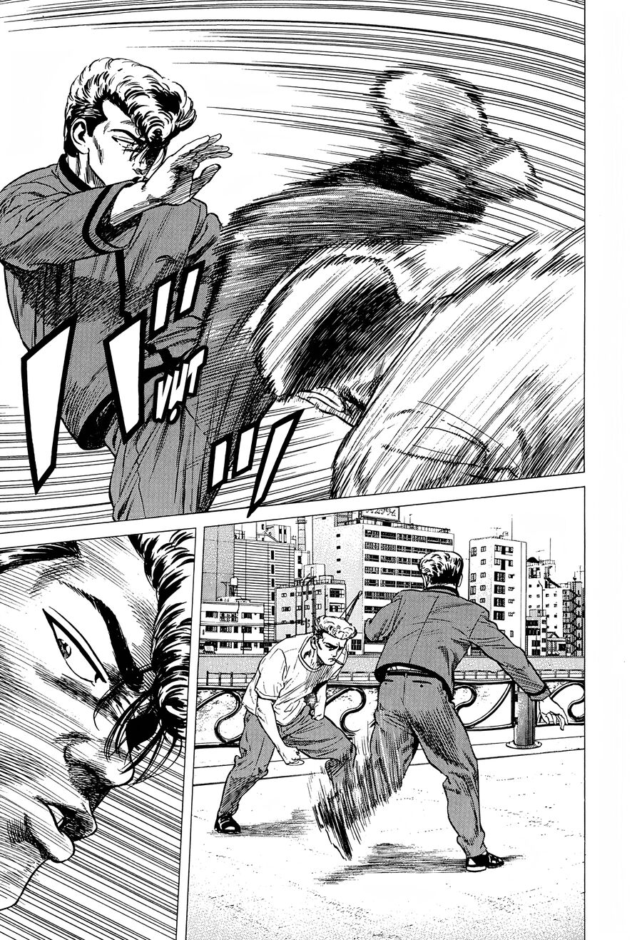 Bản Blues Vô Giá Trị Chapter 248 - 11