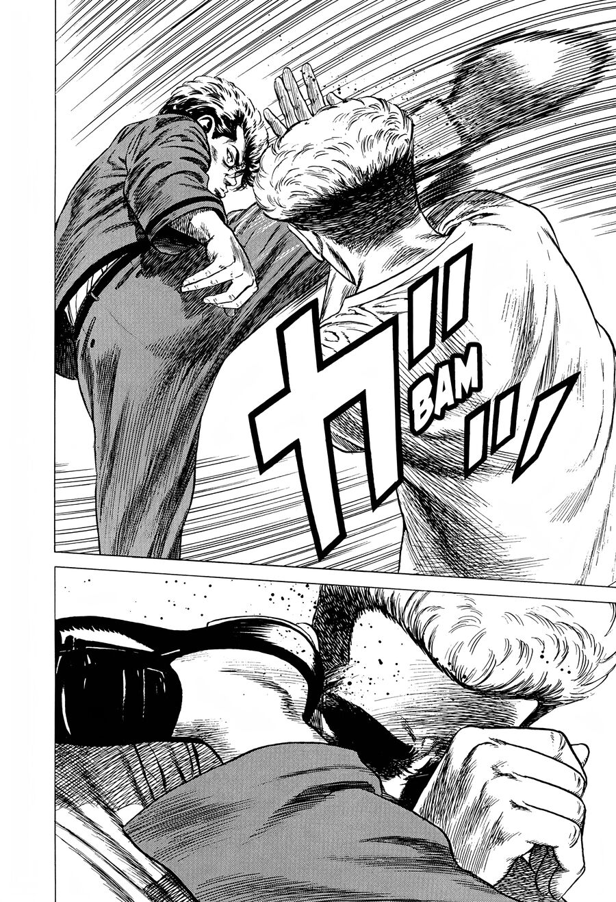 Bản Blues Vô Giá Trị Chapter 248 - 12