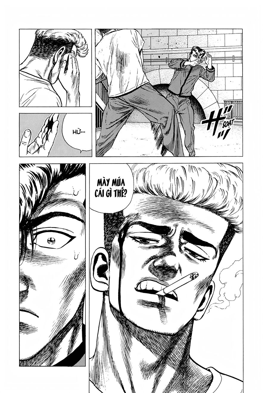 Bản Blues Vô Giá Trị Chapter 248 - 13