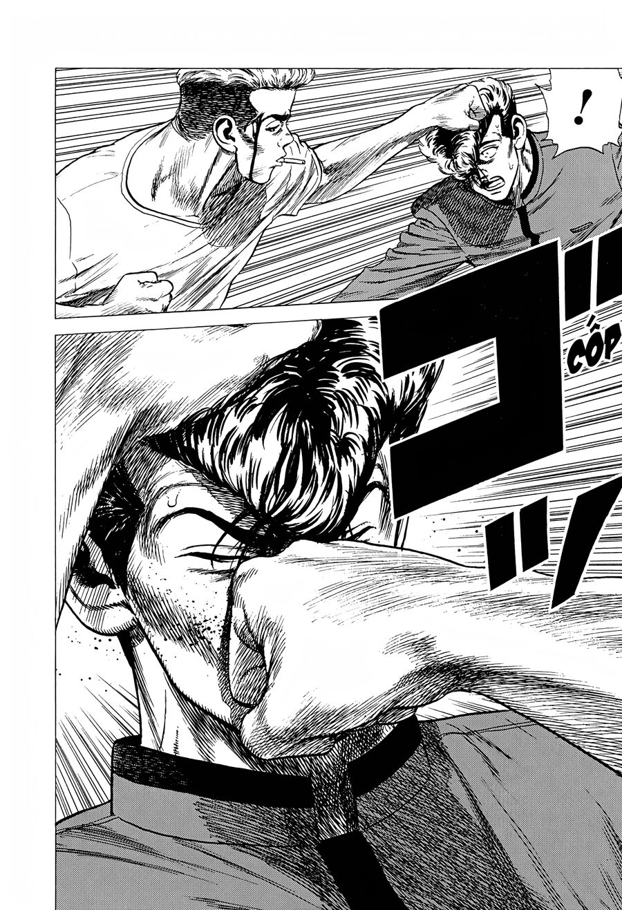 Bản Blues Vô Giá Trị Chapter 248 - 14