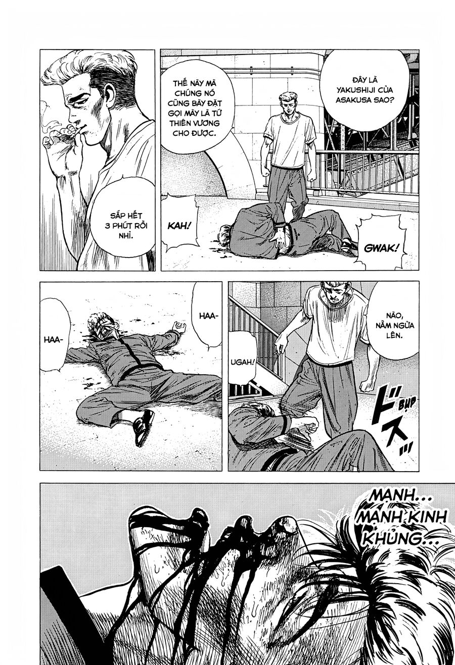 Bản Blues Vô Giá Trị Chapter 248 - 18