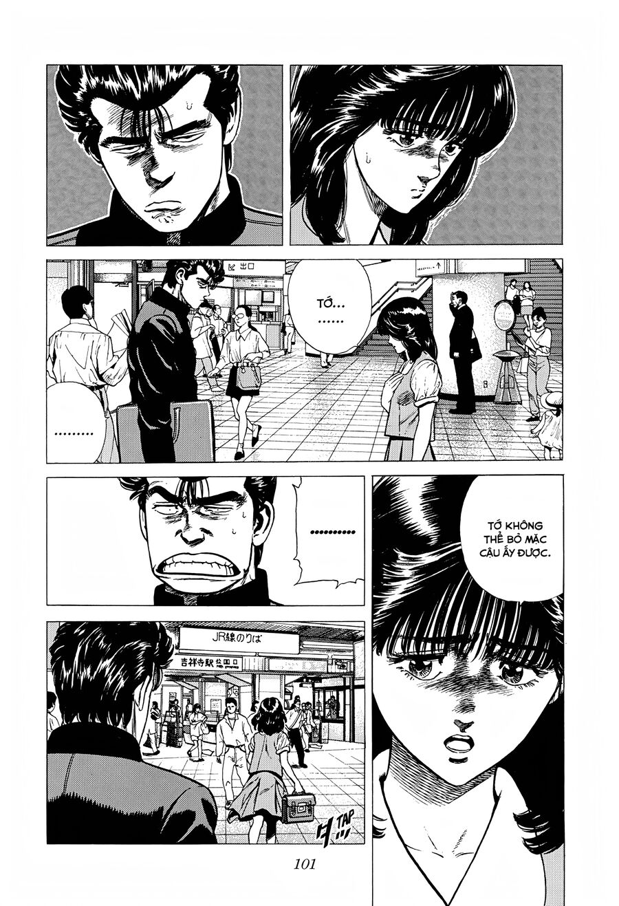 Bản Blues Vô Giá Trị Chapter 248 - 3