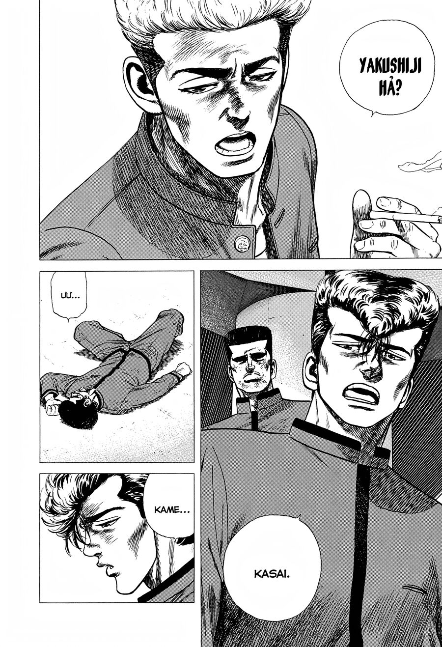 Bản Blues Vô Giá Trị Chapter 248 - 6