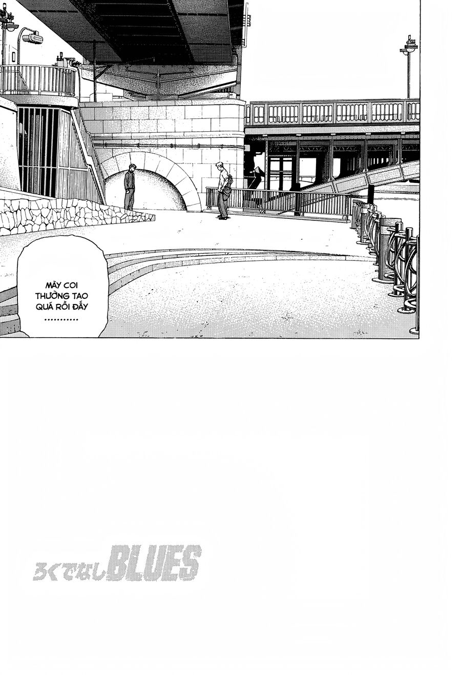 Bản Blues Vô Giá Trị Chapter 248 - 9