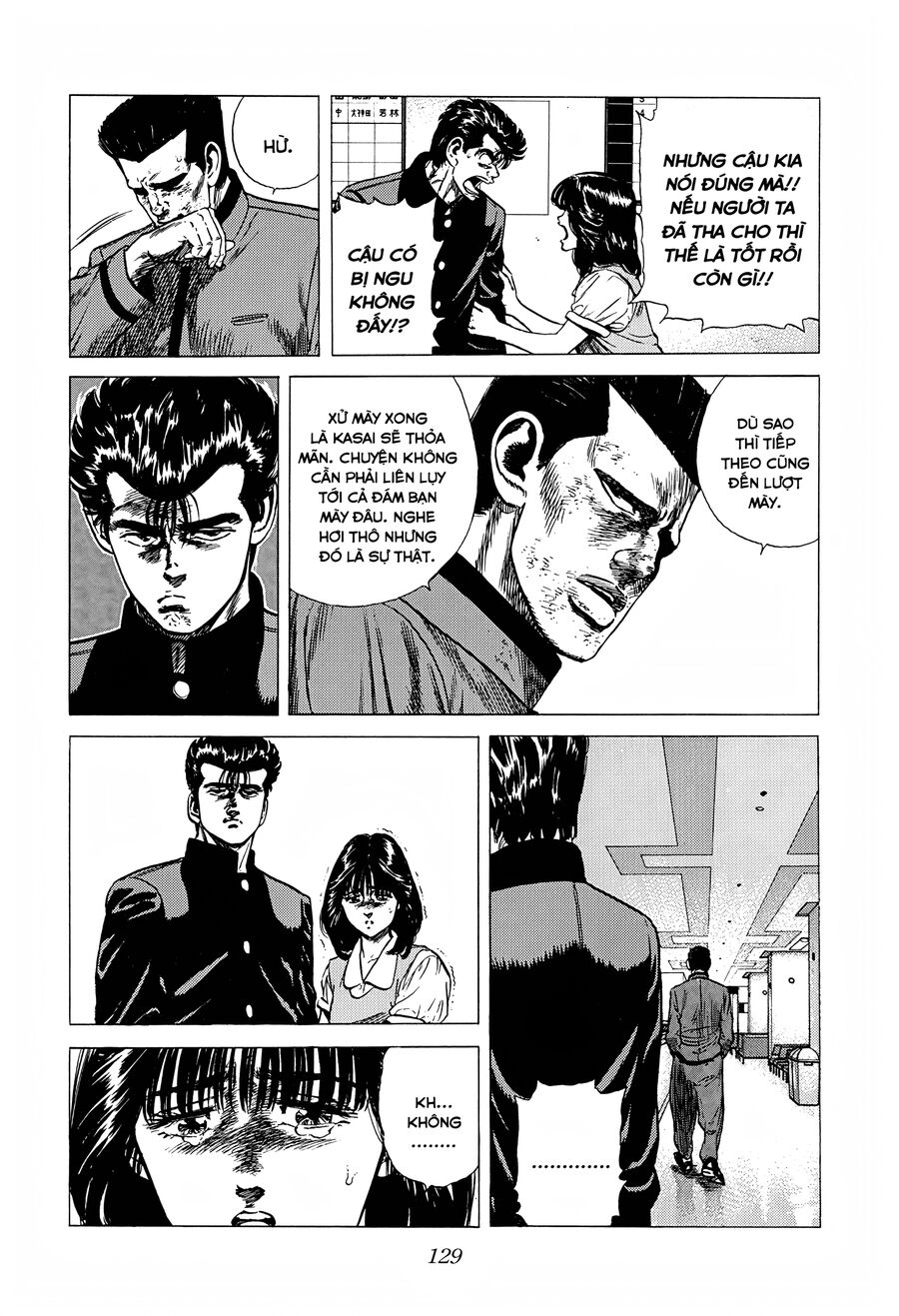 Bản Blues Vô Giá Trị Chapter 249 - 13