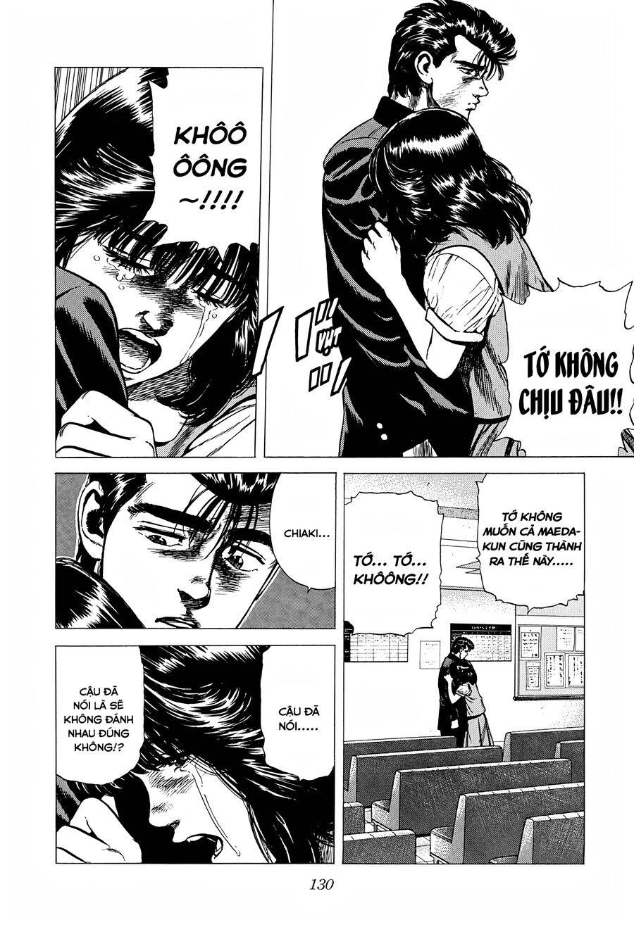 Bản Blues Vô Giá Trị Chapter 249 - 14