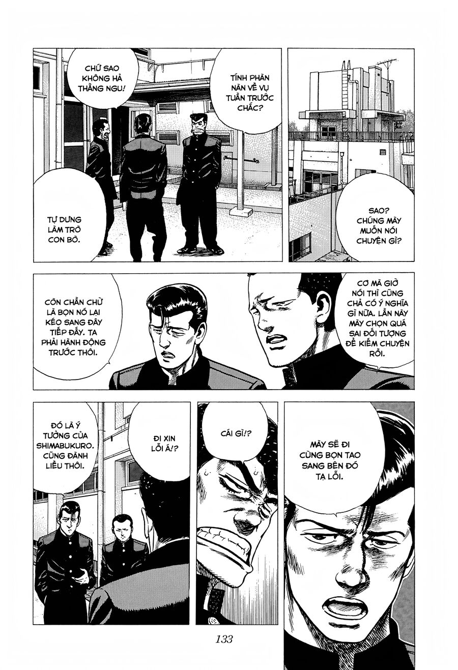 Bản Blues Vô Giá Trị Chapter 249 - 17