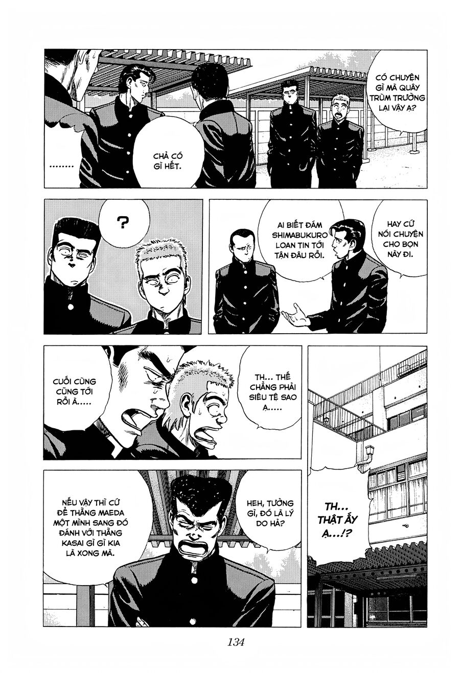 Bản Blues Vô Giá Trị Chapter 249 - 18