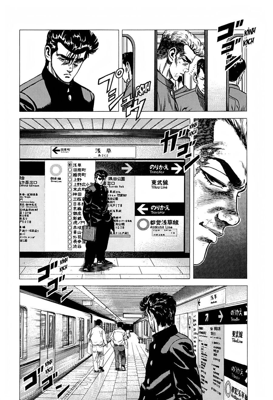 Bản Blues Vô Giá Trị Chapter 249 - 7